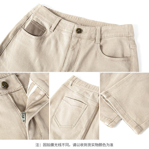 【商场同款】CNT4899 “ 奶茶牛仔裤 ” 奶茶色柔和雅致 小烟管裤型利落修身 刺绣和拼接设计 立体美观 棉弹牛仔面料 透气好穿 小脚牛仔裤 商品图3