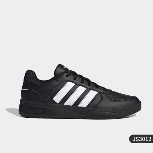 5折【自营】adidas/阿迪达斯  Courtbeat休闲舒适百搭运动板鞋男复古 JS3012 商品图0