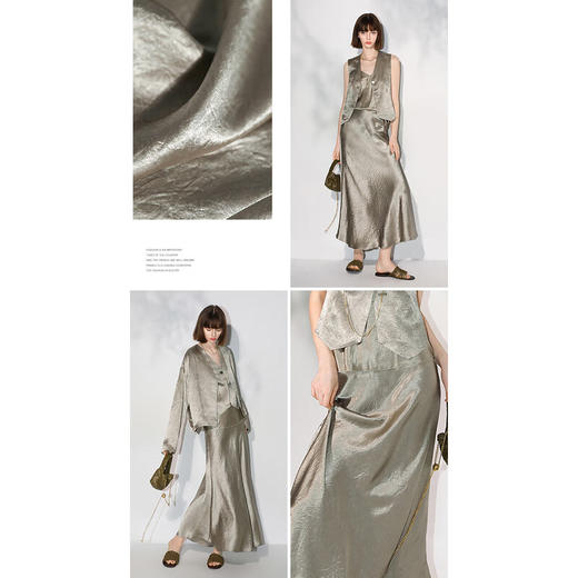 COCOBELLA[100%醋酸]重工斜裁肌理半身裙秋奢感鱼尾裙HS0039C 商品图1