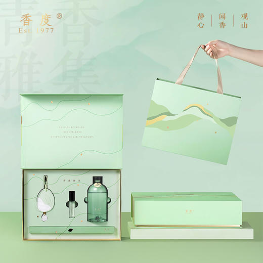 香度植愈香薰套装DKS2401C 商品图0