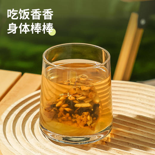 茶秘密陈皮五仙饮|古方传承科学配比，精选好食材，胃口不好喝一杯舒坦 商品图6