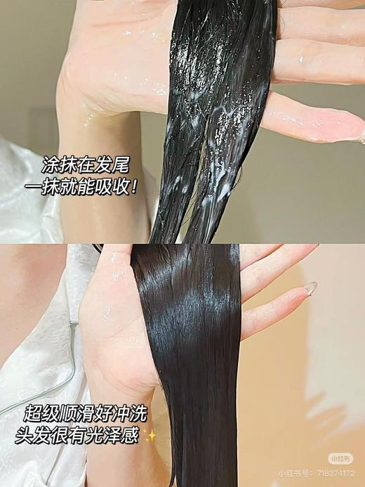 潘婷！三分钟奇迹护发 ！！180ML2支 / 70ML3支姐妺们快来薅羊毛啊！ 商品图5