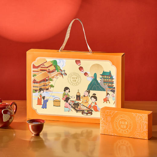 售罄【和月礼】-中秋礼盒 商品图0