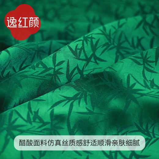 【多件多折】逸红颜雀华2026夏季新款孔雀绿醋酸提花复古中长款连衣裙女绿色裙 商品图2