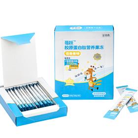 金蓓高胶原蛋白肽果冻（百香果味）