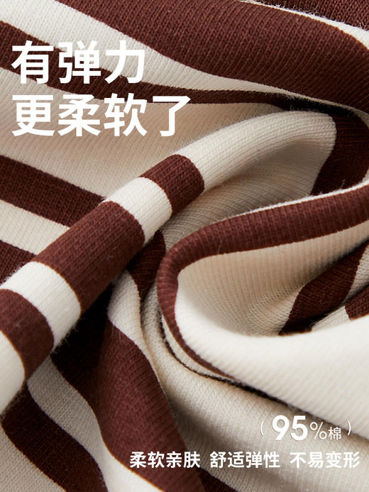 康妮雅女式长袖长裤套头套装 商品图3