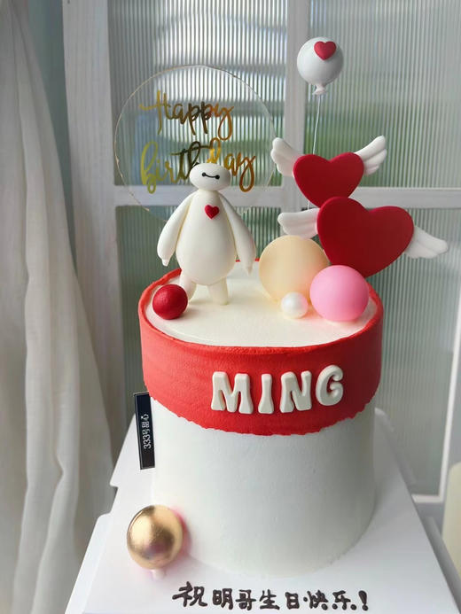 *糖偶&大白(●––●) 商品图3