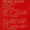新疆红花籽油400ml+亚麻籽油400ml体验装【绿洲果实籽油体验装】 商品缩略图8