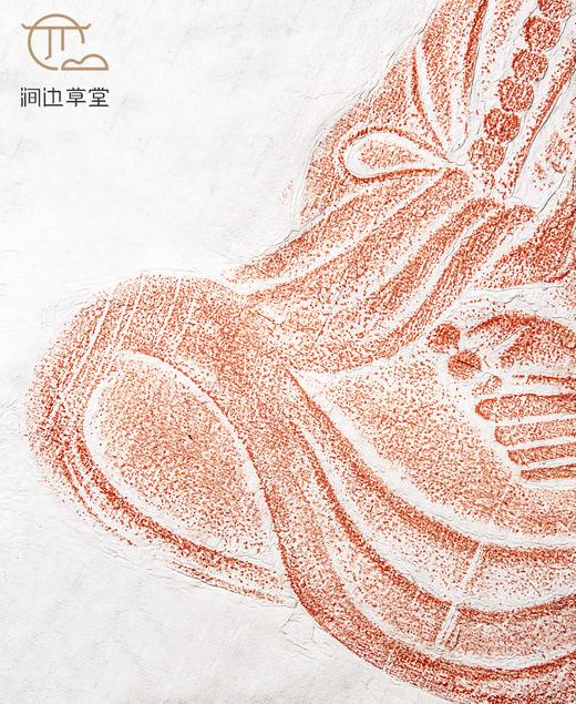 清代达摩刻石拓片 商品图5