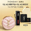 【全球购·断货归来】YSL 圣罗兰黑管唇釉+圣罗兰气垫正装 欲感玻璃唇绝色回归·中秋国庆现货开抢 商品缩略图14