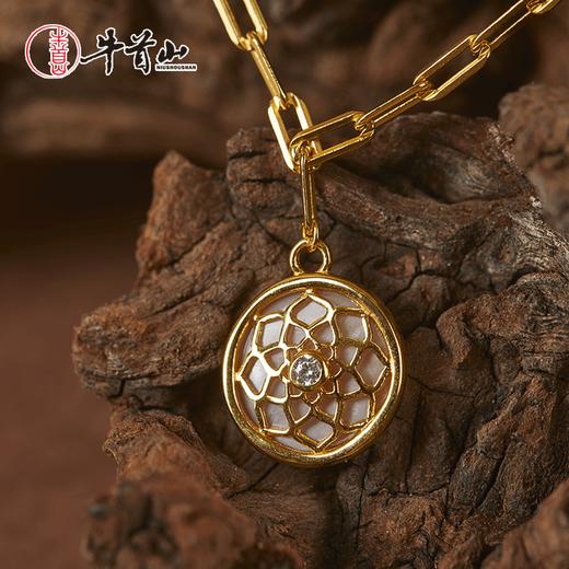 牛首山文创穹顶星空项链颈饰银饰蓝玉髓粉贝好运祝福饰品七夕礼物 商品图1