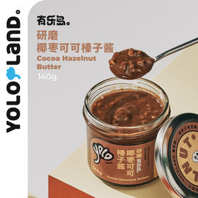 有乐岛 多口味果酱 椰枣可可榛子酱五莓酱蓝莓酱花生酱 早餐涂抹面包搭档