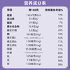 雀巢（Nestle）进口脆谷乐儿童零食500g谷物圈儿童麦片早餐即食非油炸全谷物 商品缩略图7