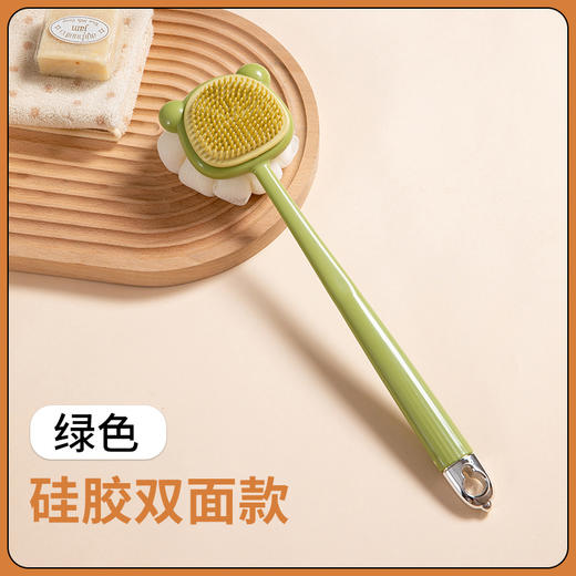 【双面清洁❗️解锁沐浴新方式】长柄搓澡刷双面软毛硅胶洗澡刷，双面清洁更彻底去污，身体清洁浴刷擦背搓背神器刷子QQ 商品图10