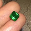 1.96ct 祖母绿裸石 商品缩略图4