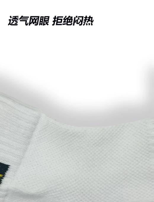 夏季款透气袜子白色薄款吸汗低帮纯棉网眼纯色短款乒乓球袜 商品图2