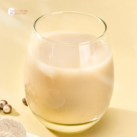 【养胃必备 0添加】雷允上直营|珍品八珍粉150克 八味好食材精心配比 先清后补 商品图9