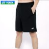 尤尼克斯运动短裤120123BCR_007 商品缩略图1
