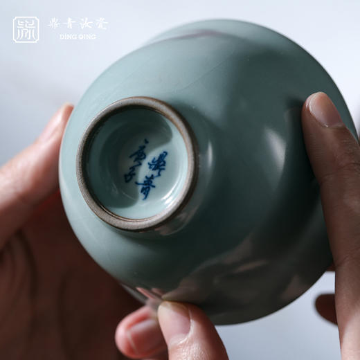 问鼎鼎青系列嘉辰杯（缺货） 商品图3