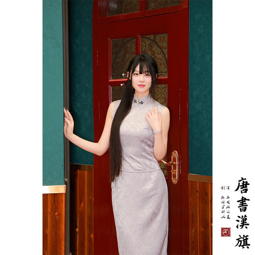 【烟云】缎面提花改良旗袍松弛温婉新中式 商品图3