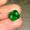 2.94ct 祖母绿裸石 商品缩略图6