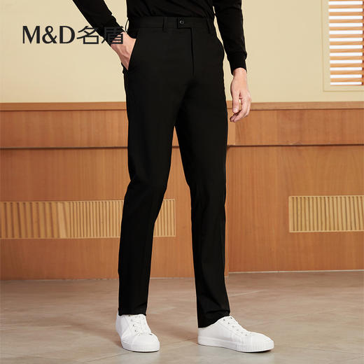 【名盾】秋冬新款化纤西裤，抗皱顺滑易打理MWCB58557C 商品图1