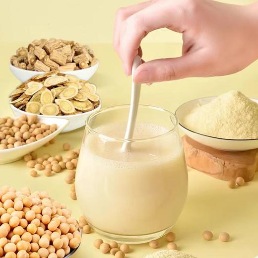 黄芪党参豆浆粉 红枣枸杞学生营养早餐中老年免煮速溶冲饮豆奶粉营养早餐每天一杯.让健康常相伴 商品图2