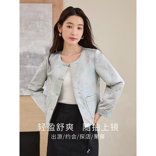 【年货节】熙世界复古国风女士短外套2025秋款气质优雅新中式古韵提花上衣 商品图1