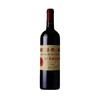 Chateau Figeac 飞卓酒庄2020 [V级会员：1976元] 商品缩略图0
