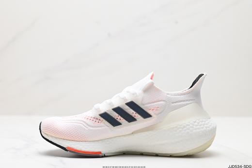 阿迪达斯Adidas Ultraboost 21休闲运动跑步鞋FY0374男女鞋 商品图2