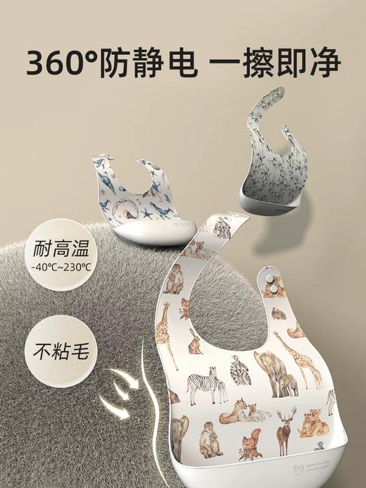 【品牌直供】Qlittle辅食围兜 商品图1