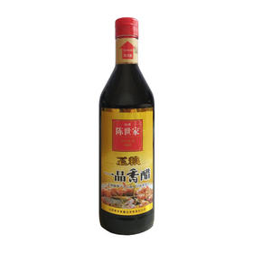 陈世家五粮一品香500ml