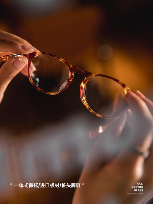 马登女装玳瑁色超轻细框Boston眼镜圆形蝌蚪同款近视平光镜架男潮 商品图2