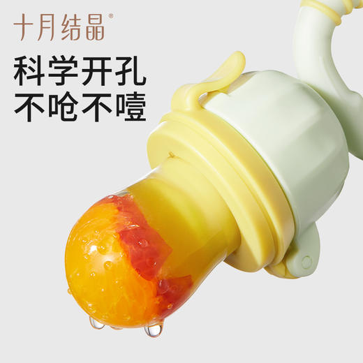 婴儿咬咬乐宝宝果蔬乐咬玩水果辅食器硅胶牙胶吃水果神器 商品图2