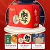 在菌屋 家宴山珍菌菇礼盒-阖家款12袋*100g 共1200g 中秋礼盒 企业团购  送礼佳品 商品缩略图3