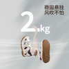 FaSoLa儿童可伸缩晒鞋架多功能阳台衣架晾鞋挂钩可叠挂收纳挂鞋架 商品缩略图4