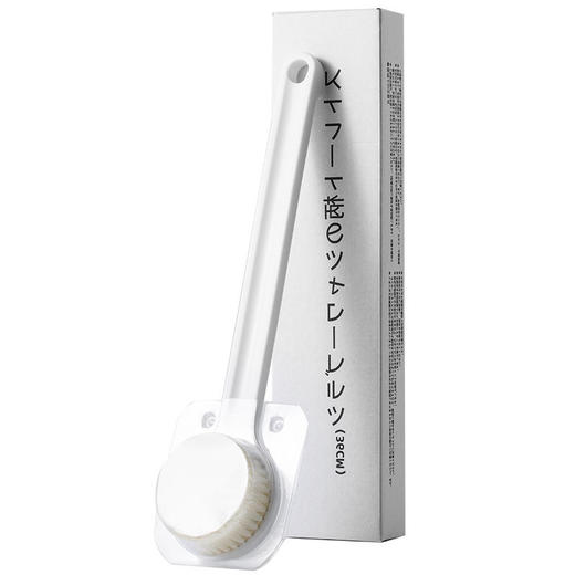 【9.9元抢！无印同款日式搓澡刷】洗澡刷搓澡沐浴刷无印长柄，刷毛浓密起沫丰富搓背方便，搓澡巾沐浴球软毛身体浴刷搓背神器用品QQ 商品图3