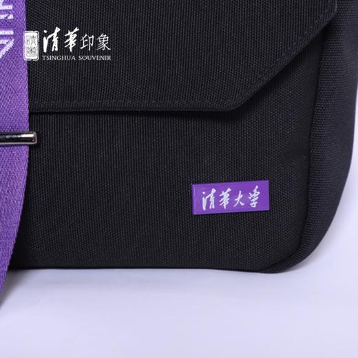清华文创简约休闲环保斜挎包 商品图5