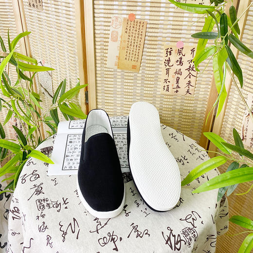 内联升男鞋冷粘发泡底男大内联升MD底巾舌边DN6081 商品图1