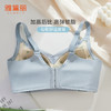 雅黛丽轻薄舒适透气蕾丝聚拢上托文胸侧收副乳调整型美背内衣女 商品缩略图4
