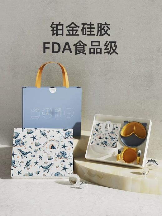 【品牌直供】Qlittle辅食餐具礼盒 商品图1