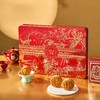【喜月礼】-中秋礼盒（少量库存） 商品缩略图0
