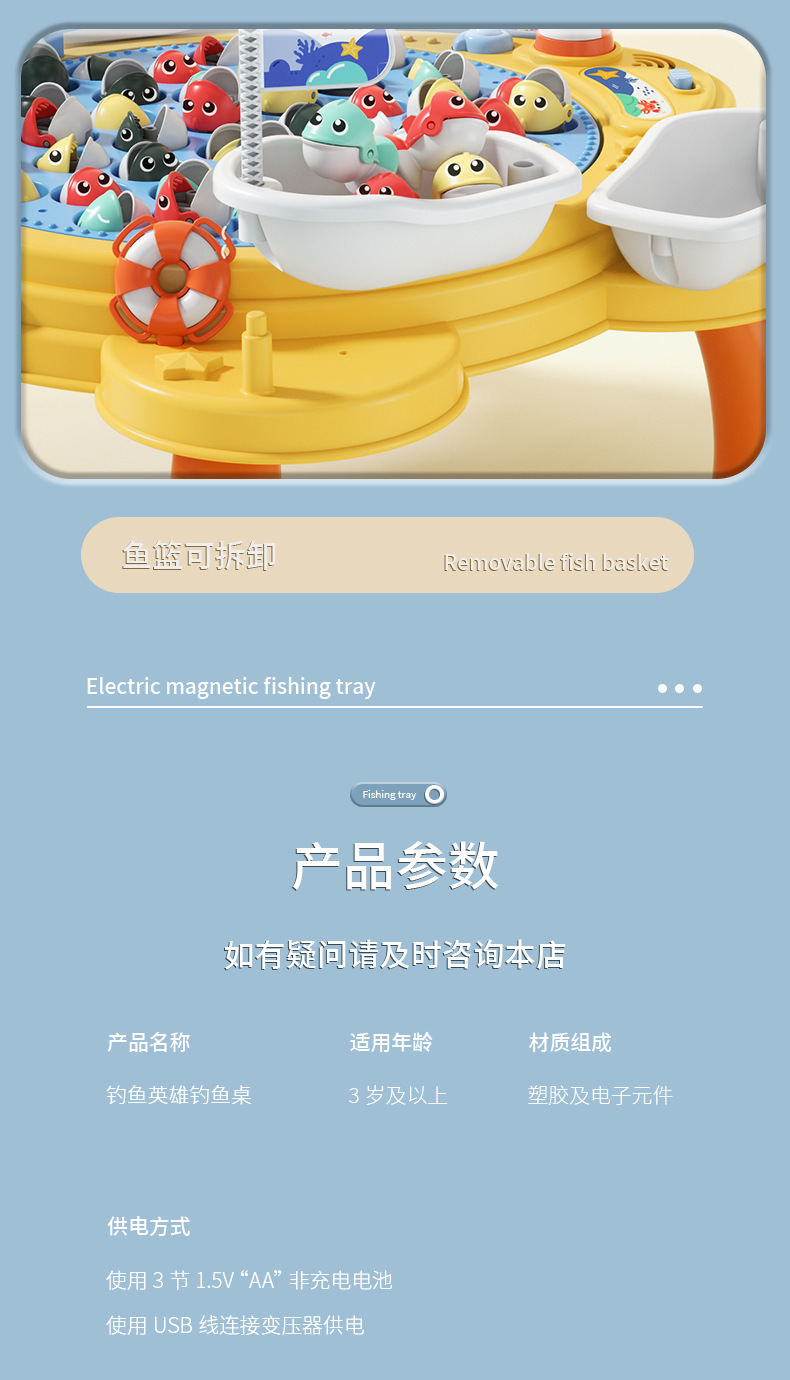 详情_09.jpg?x-oss-process=image/format,png