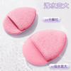 【买二送一！洗脸卸妆海绵扑】100分手套式洗脸粉扑搓脸巾扑，植物纤维亲肤不刺激一擦即净，魔芋扑洗脸神器擦脸海绵粉扑气垫QQ 商品缩略图2