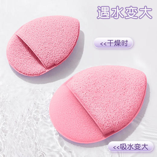 【买二送一！洗脸卸妆海绵扑】100分手套式洗脸粉扑搓脸巾扑，植物纤维亲肤不刺激一擦即净，魔芋扑洗脸神器擦脸海绵粉扑气垫QQ 商品图2