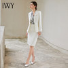 IWY/白色职业西装套装无领西服外套气质时尚优雅轻奢通勤职业套裙CS1584 商品缩略图1