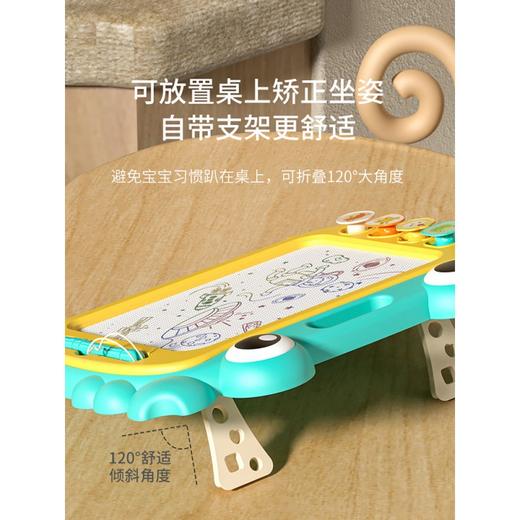 【卡通磁性画板 炫彩磁粉 安全无尘】儿童画板磁性画画板 玩具涂鸦板 宝宝写字板 磁力彩色绘画 架画桌礼品 绘画能培养孩子的艺术能力 能提升创造力和想象力-QQ 商品图3