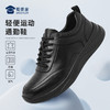 【轻便运动通勤鞋】商务休闲牛皮皮鞋  透气防滑跑步鞋XT402 商品缩略图1