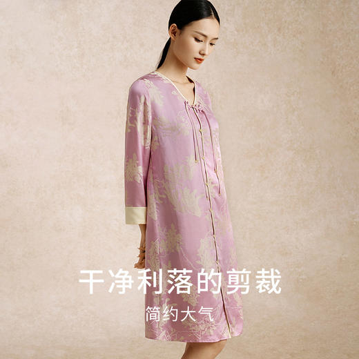 【桑蚕丝双色提花缎】玉兰印花睡衣女新中式盘扣睡裙家居服金三塔  YSFEC304 商品图1