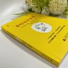 神秘岛 · 肖拉从不出错  (西) 贝尔纳多·阿恰卡  适合6~10岁儿童阅读 商品缩略图2